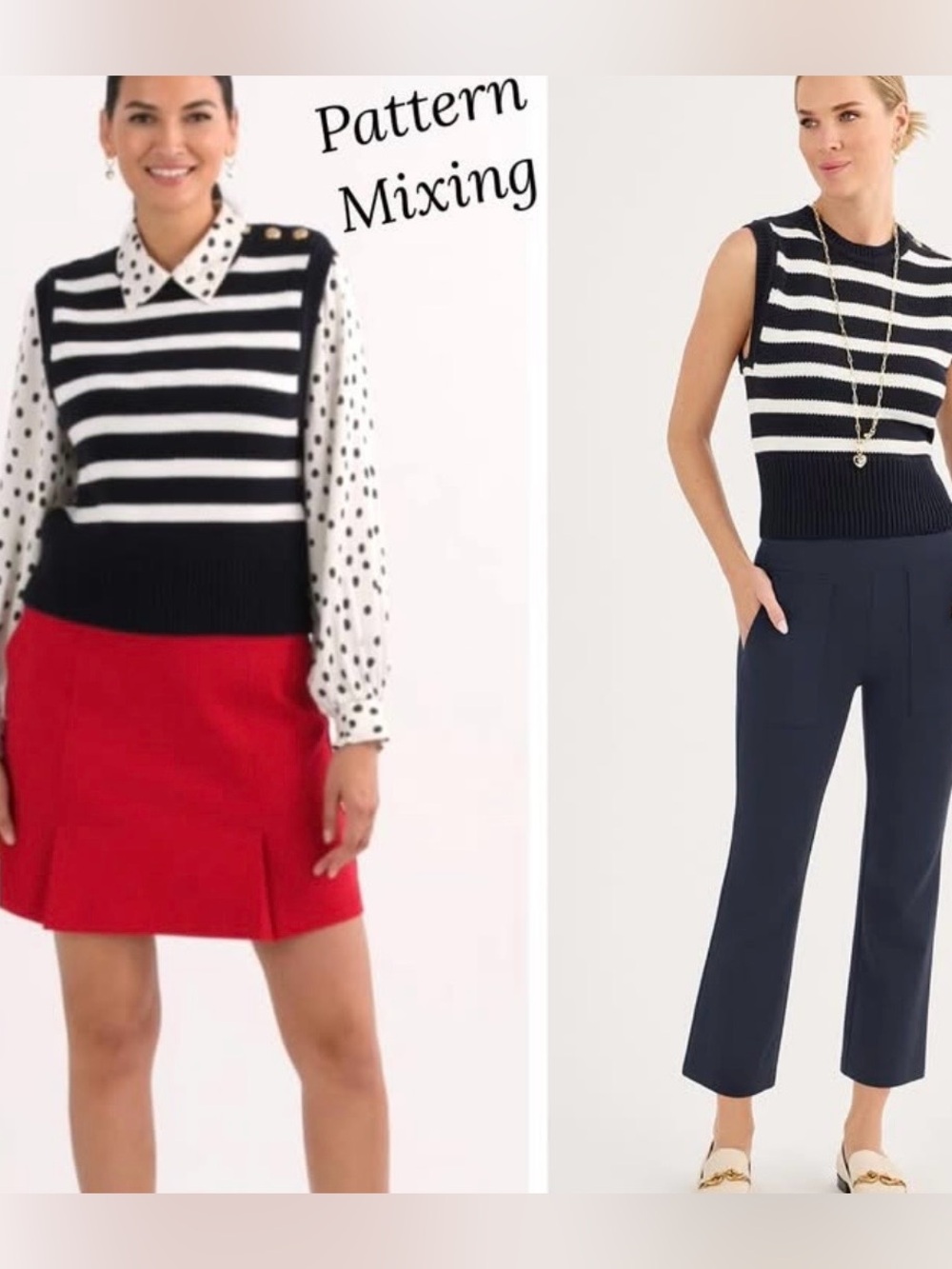 Cabi Topsail Vest